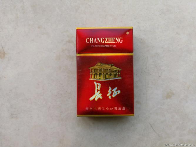便宜长征香烟(便宜长征香烟有哪些)